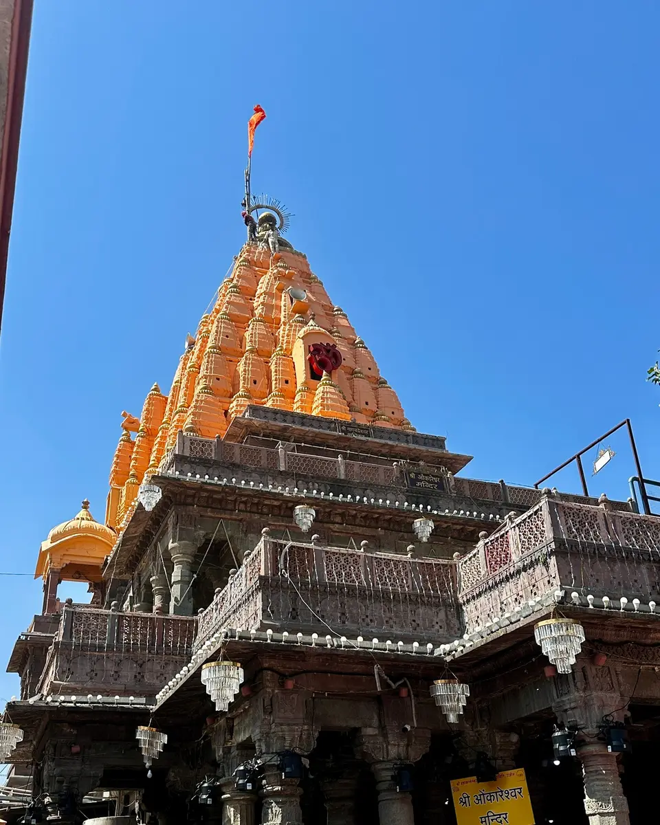 Mahakaleshwar
