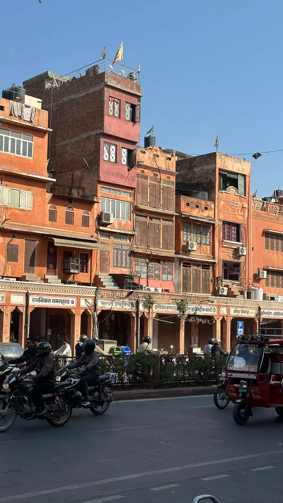 Старый город